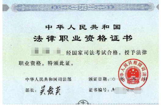 宁夏自学考试“考证攻略”(图5) 广东自学考试考证攻略