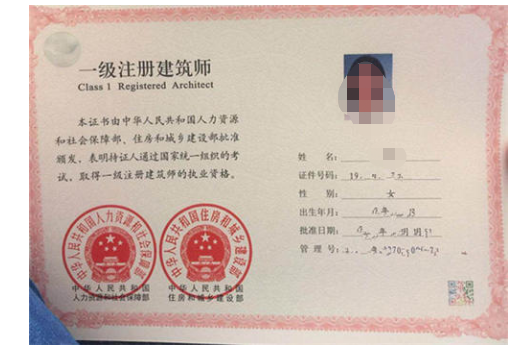 宁夏自学考试“考证攻略”(图6) 宁夏自学考试“考证攻略”(图6)