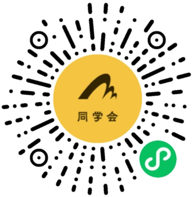 宁夏自考本科学校有哪些?(图2) 1-23120QA250153.png